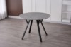Picture of VERA D100 Dining Table