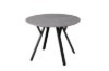 Picture of VERA D100 Dining Table