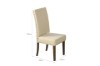 Picture of [FLOOR MODEL CLEARANCE]HAMPTON Dining Chair