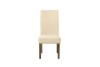 Picture of [FLOOR MODEL CLEARANCE]HAMPTON Dining Chair