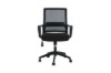 Picture of [FLOOR MODEL CLEARANCE]ZADAR Mid Back Office Chair