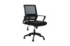 Picture of [FLOOR MODEL CLEARANCE]ZADAR Mid Back Office Chair
