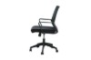 Picture of [FLOOR MODEL CLEARANCE]ZADAR Mid Back Office Chair