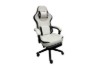 Picture of TURBO 360° Swivel Height-Adjustable Gaming Chair with Reclining Backrest, Lumbar Support & Footrest (Off White with Black)