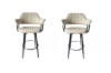 Picture of AMARO 360° Swivel Bar Chair with Footrest