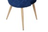 Picture of [FLOOR MODEL CLEARANCE]SOLIS Velvet Dining Chair with Wood Color Metal Legs (Blue)