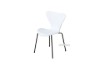 Picture of [FLOOR MODEL CLEARANCE] FARRIS White Dining Chair