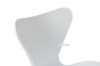 Picture of [FLOOR MODEL CLEARANCE] FARRIS White Dining Chair