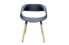 Picture of MARIS Dining Chair (Dark)