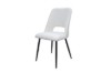 Picture of LIVIA Teddy Fabric Dining Chair (Off White)