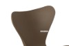 Picture of [FLOOR MODEL CLEARANCE]FARRIS Dining Chair - Brown