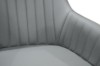 Picture of DALTON Dining Chair (Grey)